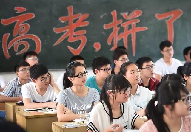 7所中国大陆高校入榜世界前100名，比去年多了一所，可喜可贺