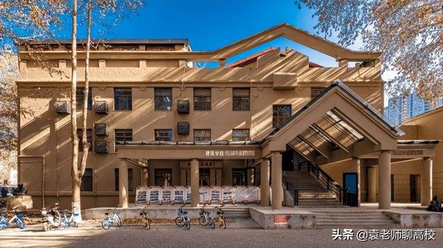 西安建筑科技大学与北京建筑大学，一个老八校一个在首都怎么选？
