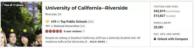 2020年USNews美国更佳公立大学排名，UC成大赢家