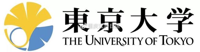 日本qs世界大学排名(2021年QS世界大学排名中前100的5所日本大学)