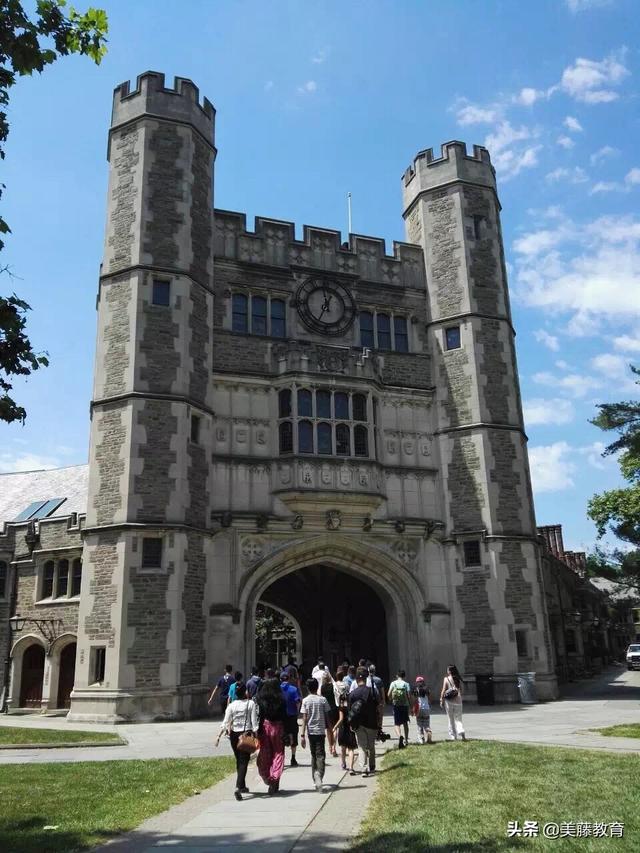 去普林斯顿大学留学的优势是什么？