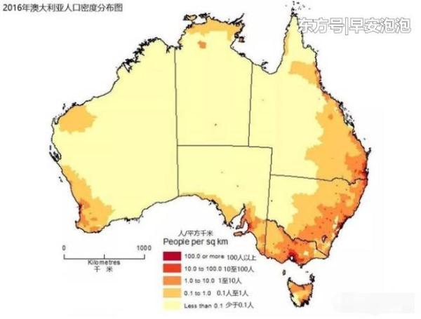 为什么澳大利亚人口数量那么少？