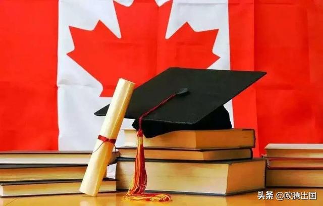 2岁以上孩子去加拿大留学？直接移民更高可省300万