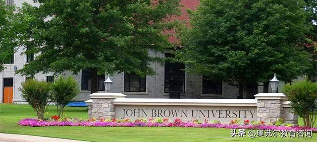 「每期一校」全美最自由快乐的藤校——布朗大学