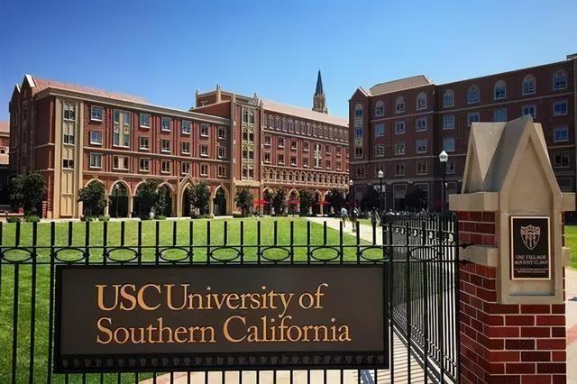 USC是什么大学？美国领先的私立大学南加州大学有申请绿色通道吗