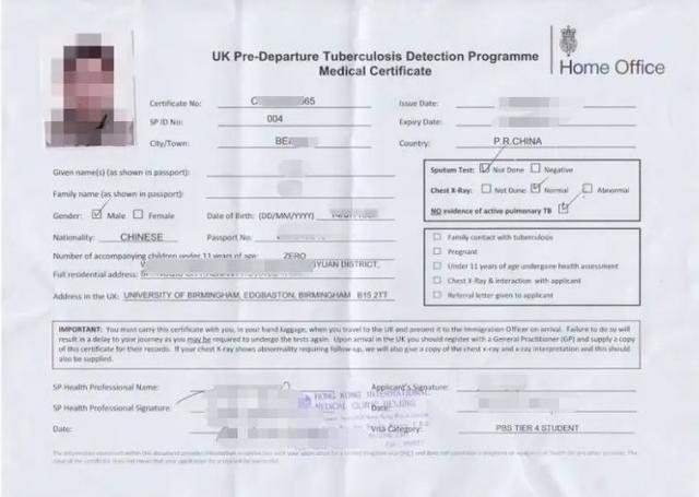 上策留学：英国留学签证申请流程及所需资料汇总