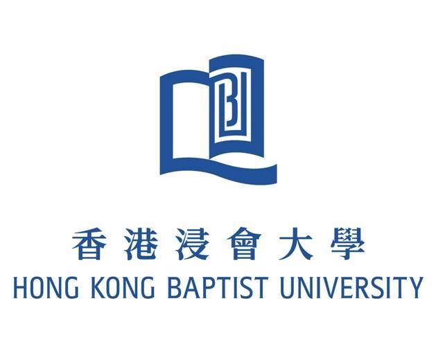 香港留学申请条件(香港浸会大学申请条件，高考生家长注意，达不到条件可以保录取)