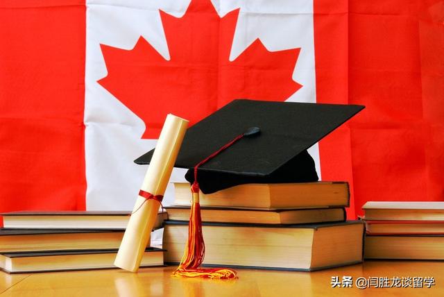 麦克马斯特大学世界排名2022(2022年加拿大大学排名发布，留学加拿大选校有依据，一起学习一下)