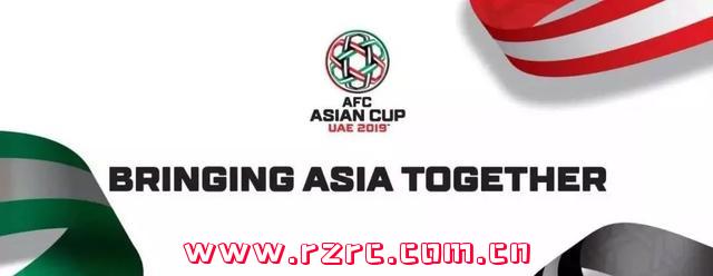 亚洲杯赛程2015(亚洲杯赛程2021赛程表篮球)