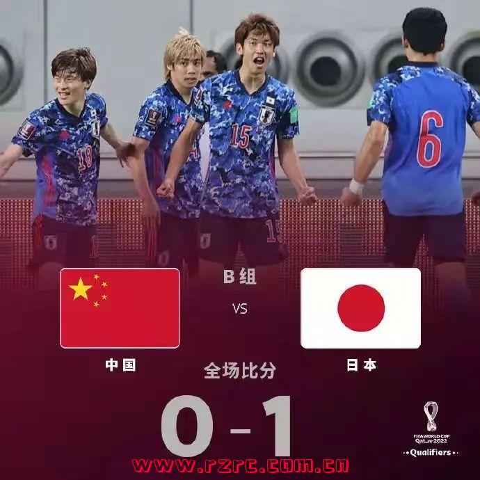 中国对日本比分(中国对日本比分,足球,2009年十二月九日)